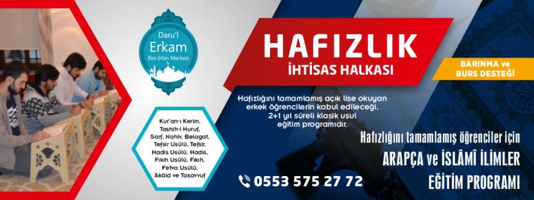 Darul Erkam Hafızlık İhtisas Halkası